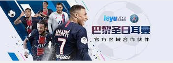 leyu·乐鱼(中国)体育官方网站 